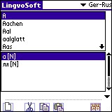 LingvoSoft Dictionary German <-> Russian for Palm 3.2.94 screenshot